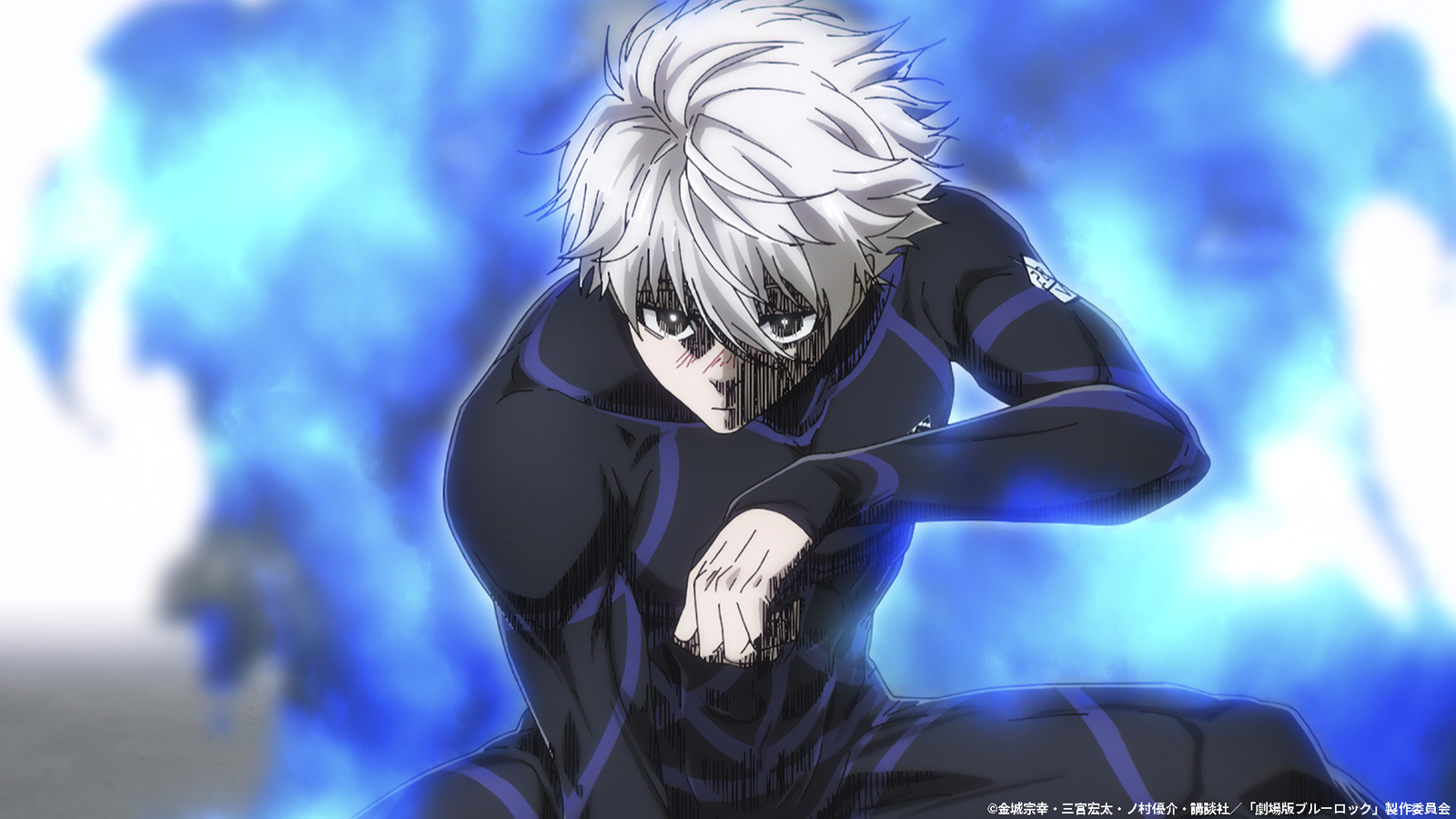 Is Blue Lock Manga Finished