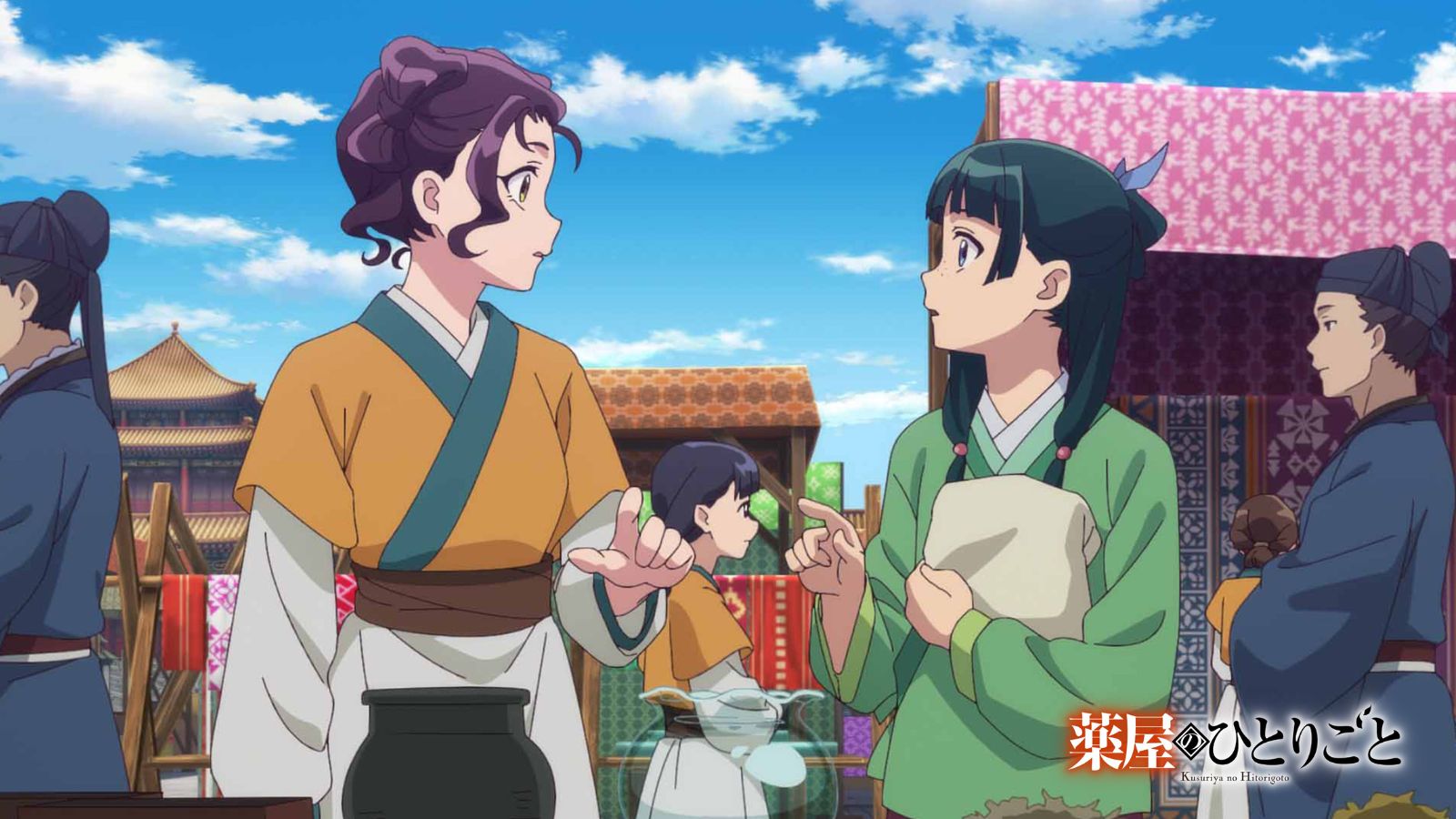 Jinshi: More Than a Pretty Face