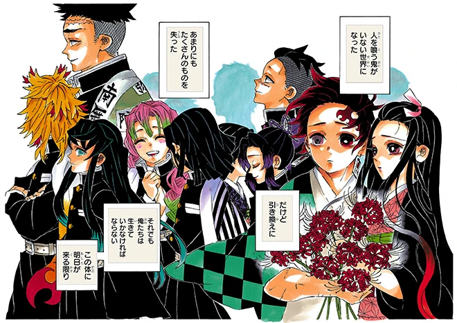 Who wrote Demon Slayer