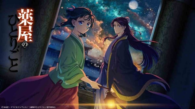 Best Manga Like Apothecary Diaries: Find Your Next Obsession Based on What You Loved Most 1 What Makes Apothecary Diaries Uniquely Hard to Replace